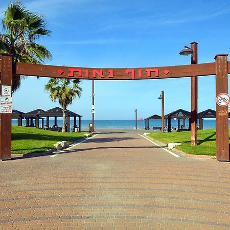 Road To The Beach Apartment By Domik Χάιφα Εξωτερικό φωτογραφία