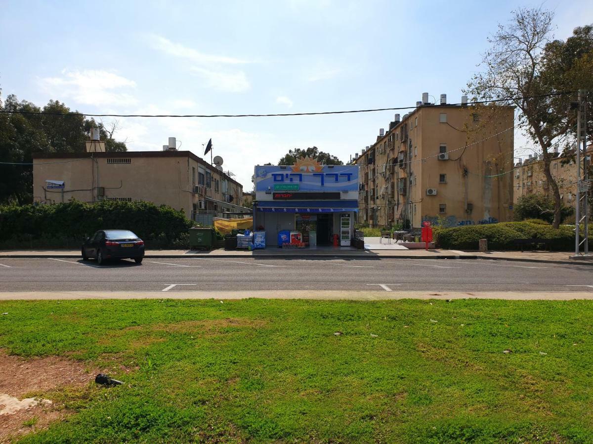 Road To The Beach Apartment By Domik Χάιφα Εξωτερικό φωτογραφία